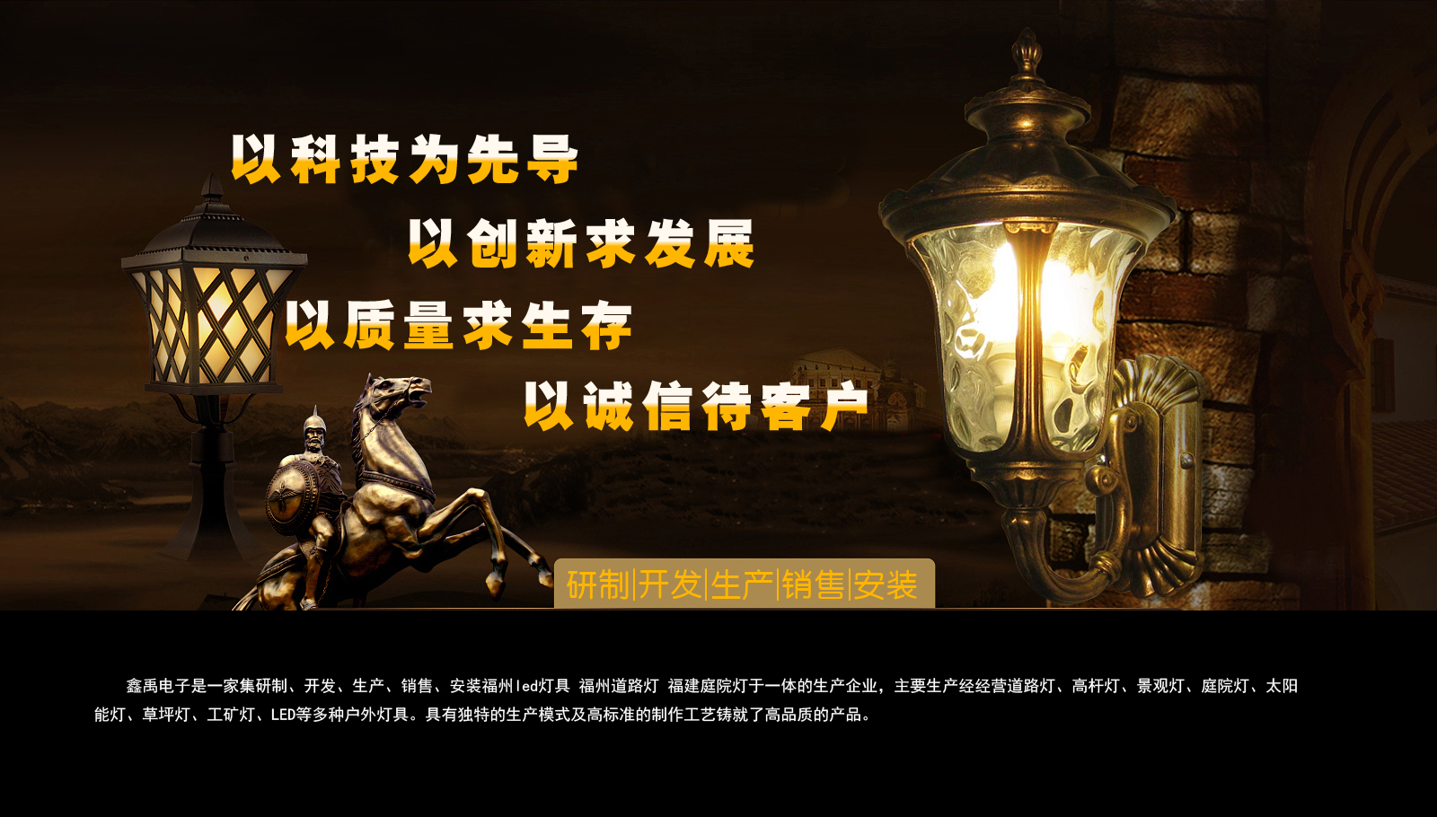 华为手机如何设置默认存储路径福建庭院灯